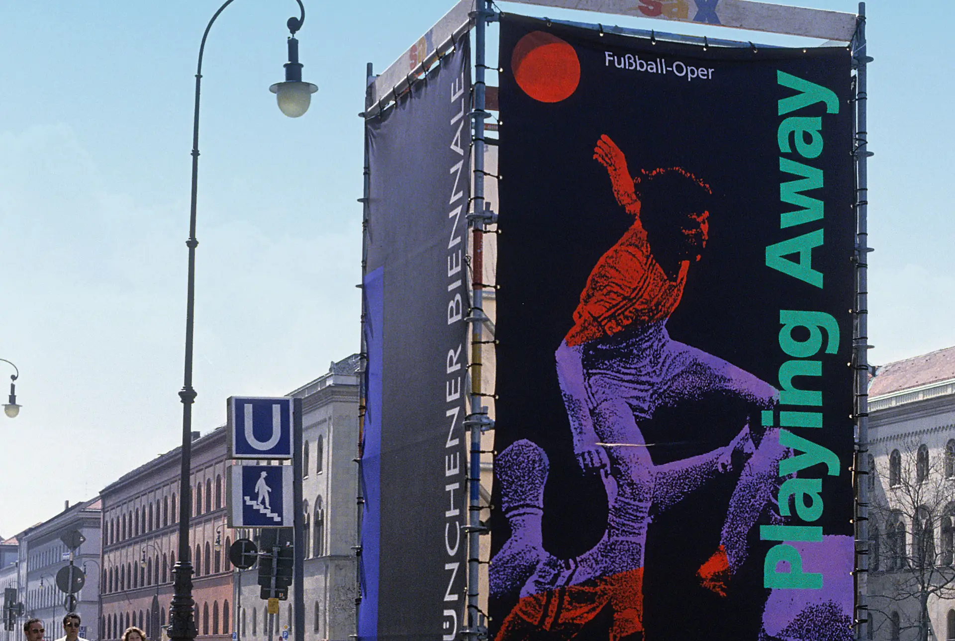 Aussenwerbung Werbewürfel 4. Münchener Biennale Internationales Festival für neues Musiktheater München künstlerische Leitung Hans Werner Henze 1994 corporatedesign